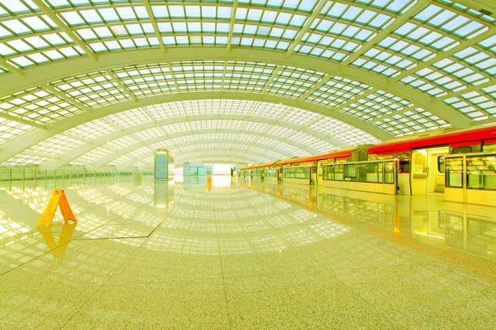 Beijing Capital International Airport (Пекин, Китай)