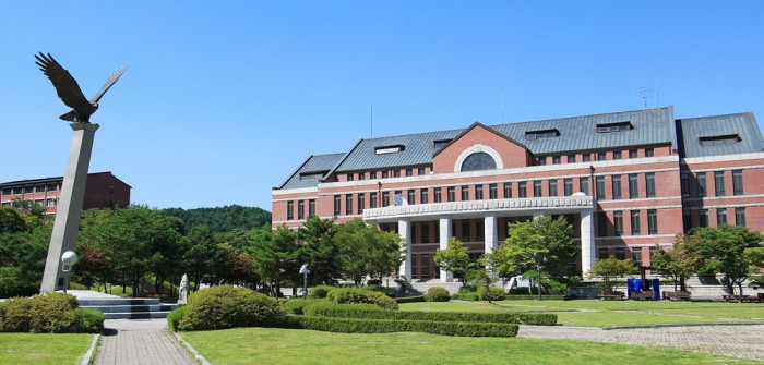 Университет Yonsei в Сеуле