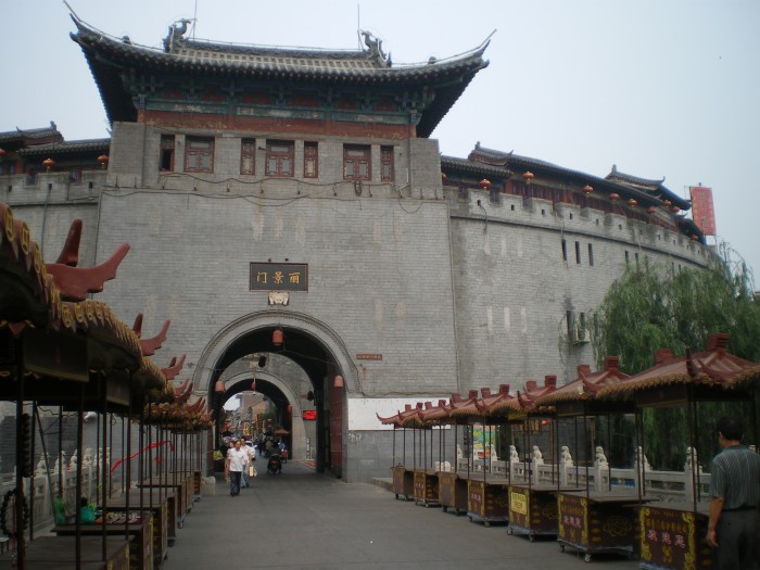 Lijing_Gate,Luoyang