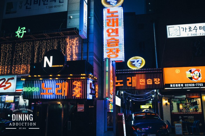 Караоке-бар в Сеуле