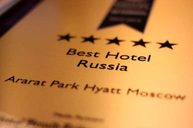 Лучший Отель года, Москва