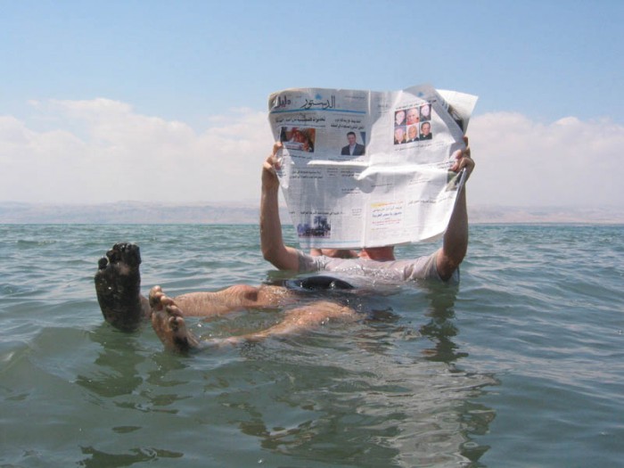 Мертвое Море, Израиль
