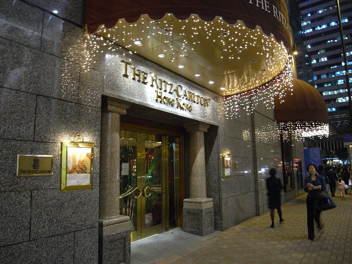 Ritz Carlton Hongkong 