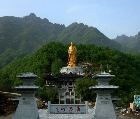 Гора Laojun, фото Lypeter