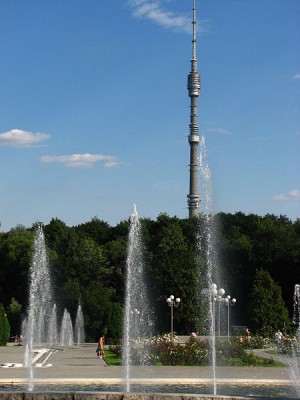 Ostankino