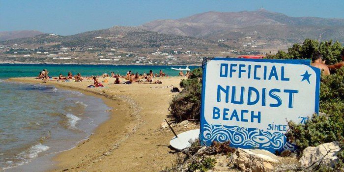 Нудистский пляж, Греция